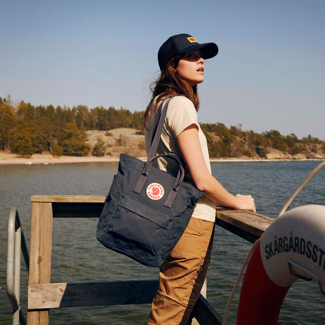Caps S–M Fjällräven Vardag Långtradarkeps SM 555