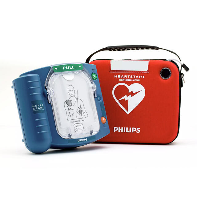Hjertestarter Philips HeartStart HS1 Kit