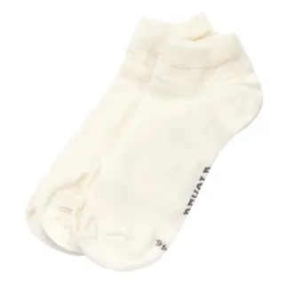 Sokkepakke Devold Daily Merino Shorty 000