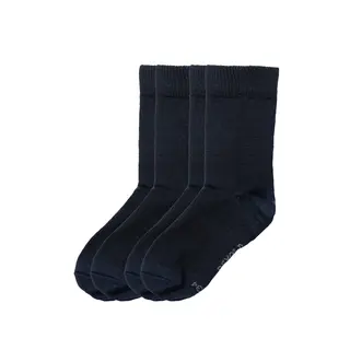 Sokkepakke til barn Devold Daily Merino Light Sock Kid 284