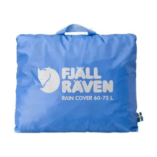 Regntrekk til sekk 20–35 liter Fjällräven Rain Cover S 525
